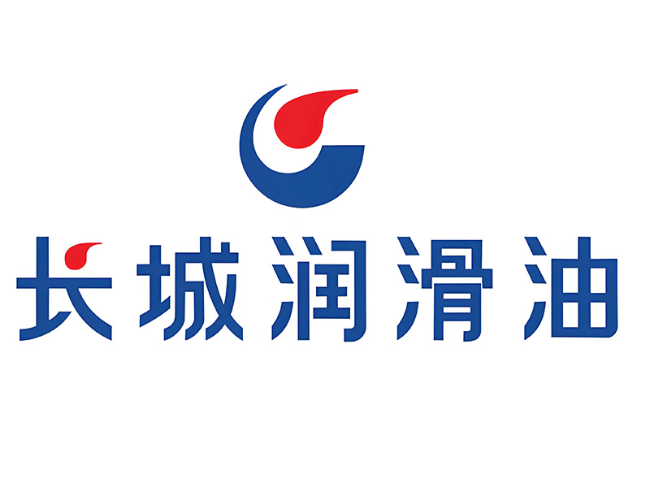 武清长城润滑油经销商