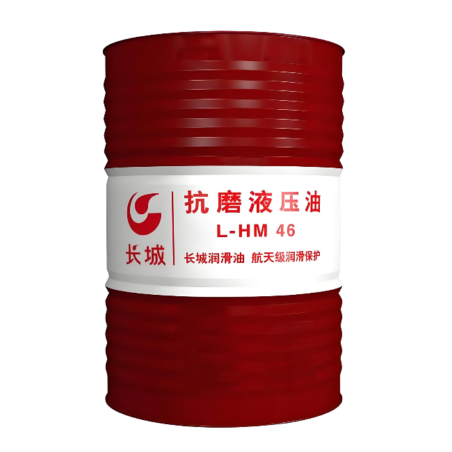 武清长城抗磨液压油