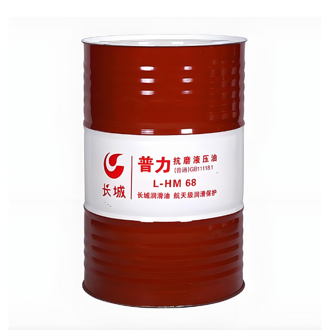 武清长城普力抗磨液压油